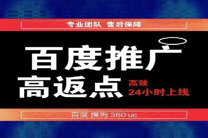 信息流广告运营公司案例集锦：品牌崛起之路