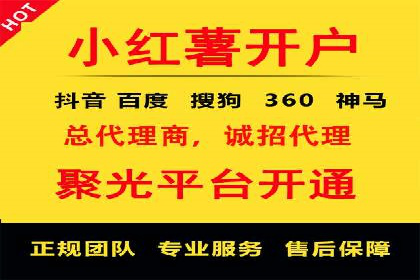 信息流大师案例：从零到一打造爆款产品